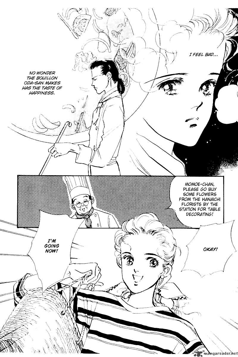 OishII Kankei Chapter 6 Page 9