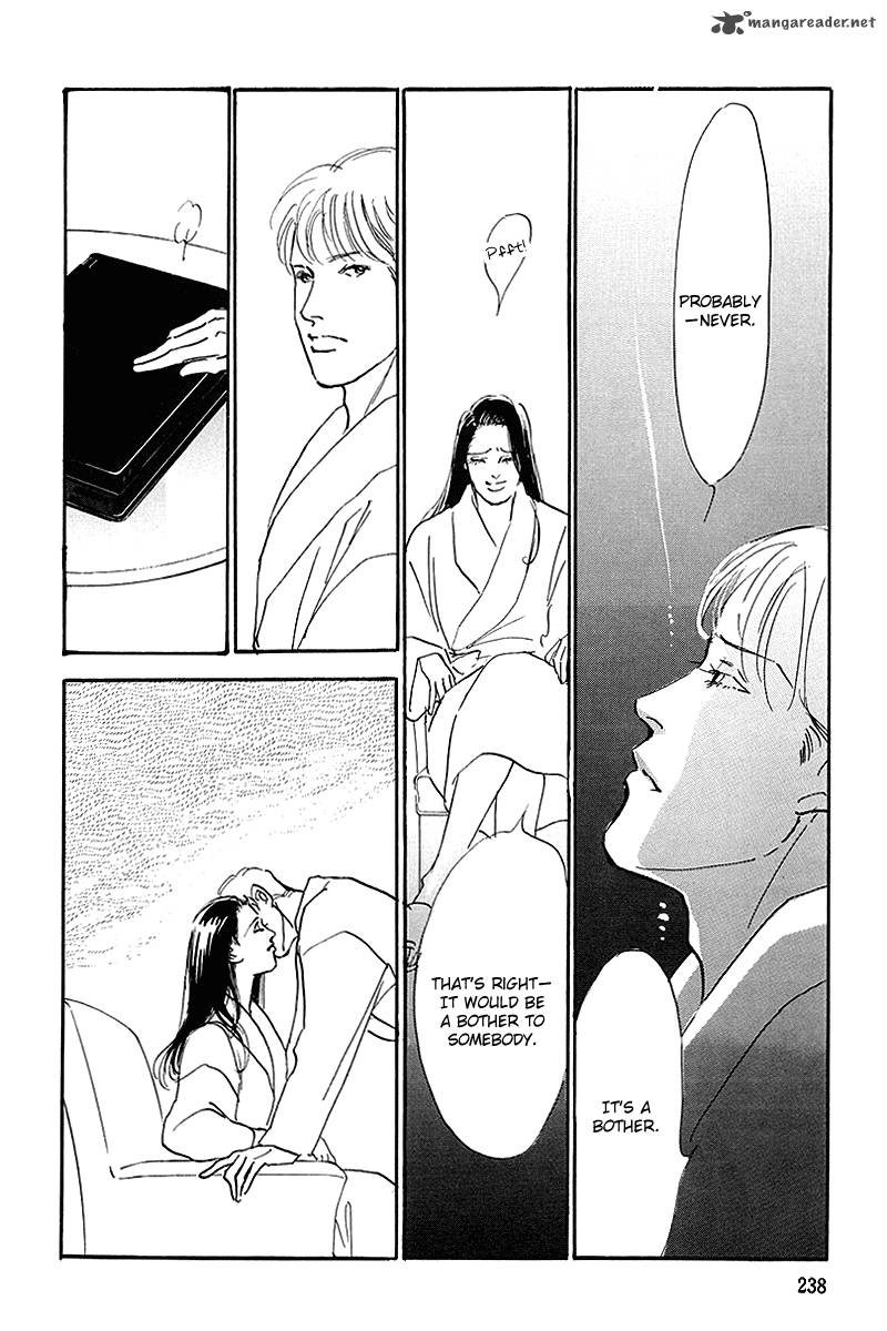 OishII Kankei Chapter 61 Page 19