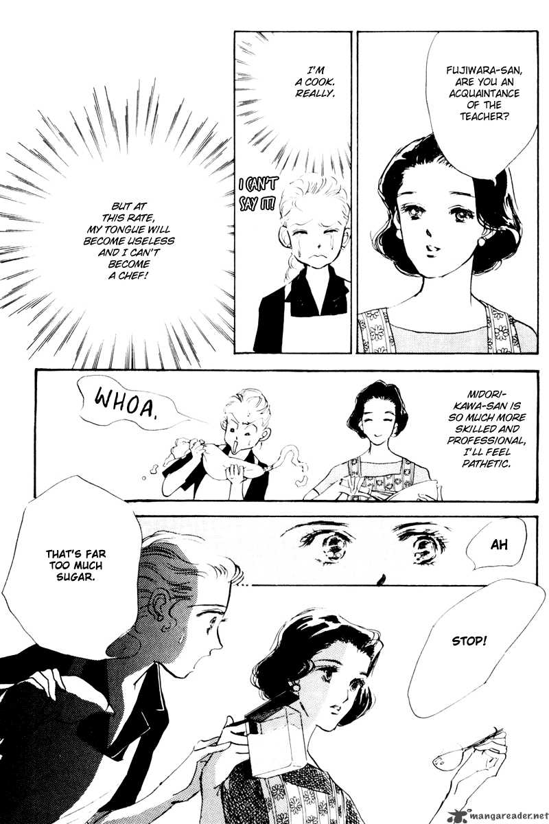 OishII Kankei Chapter 7 Page 39