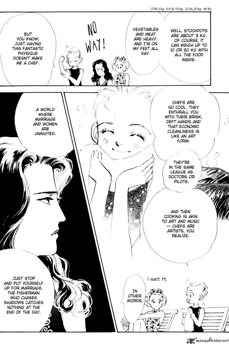 OishII Kankei Chapter 7 Page 9