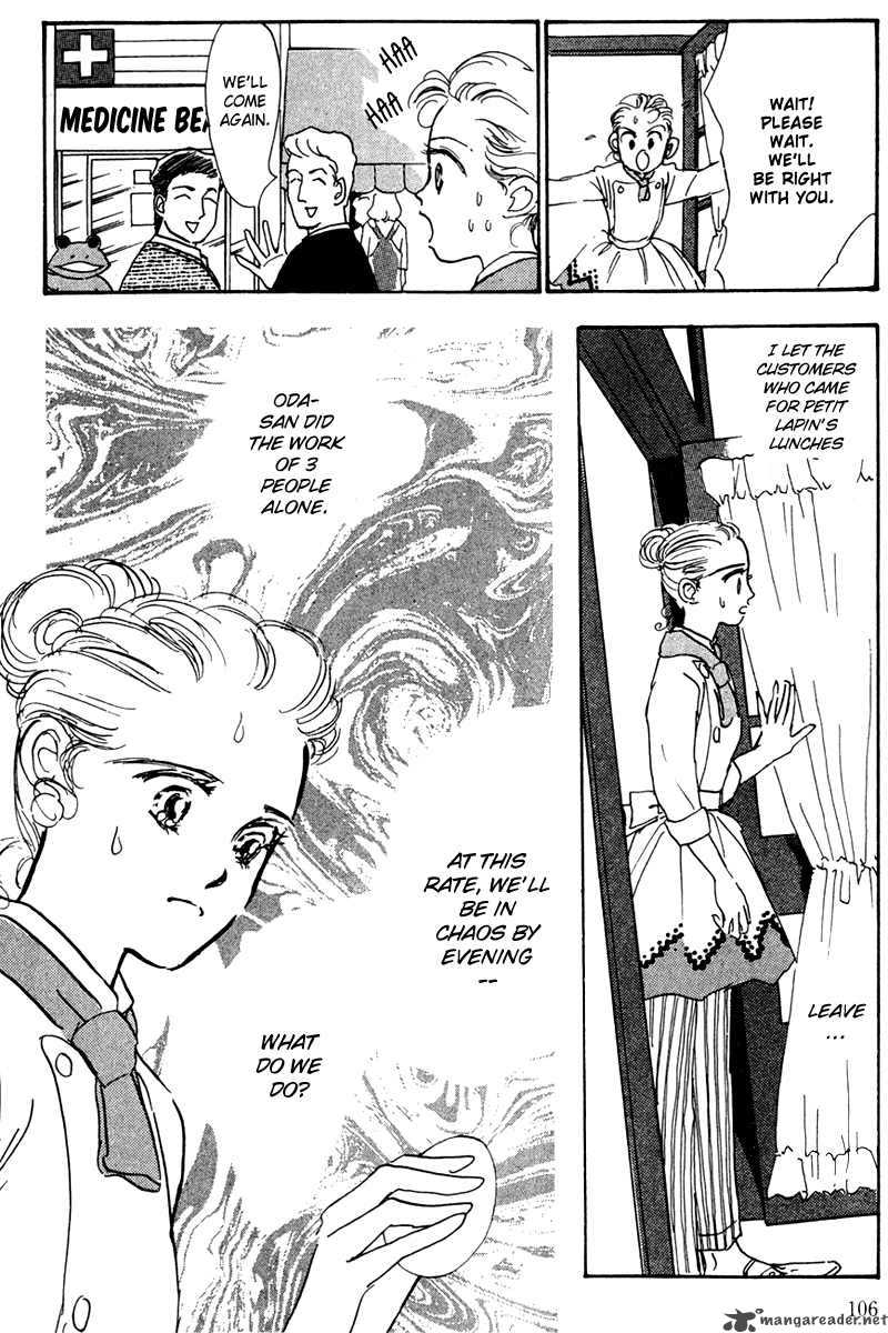 OishII Kankei Chapter 8 Page 49