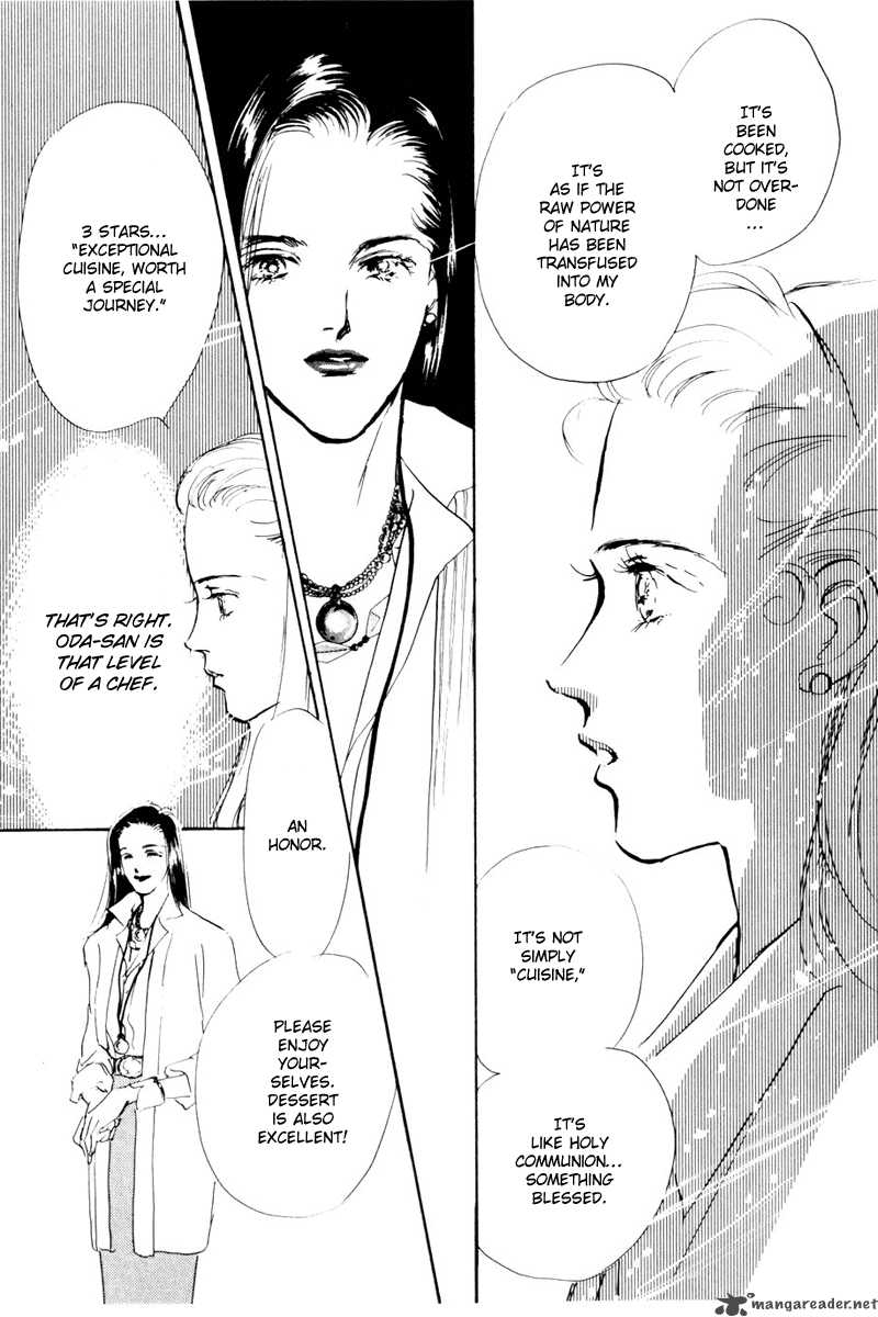 OishII Kankei Chapter 9 Page 22