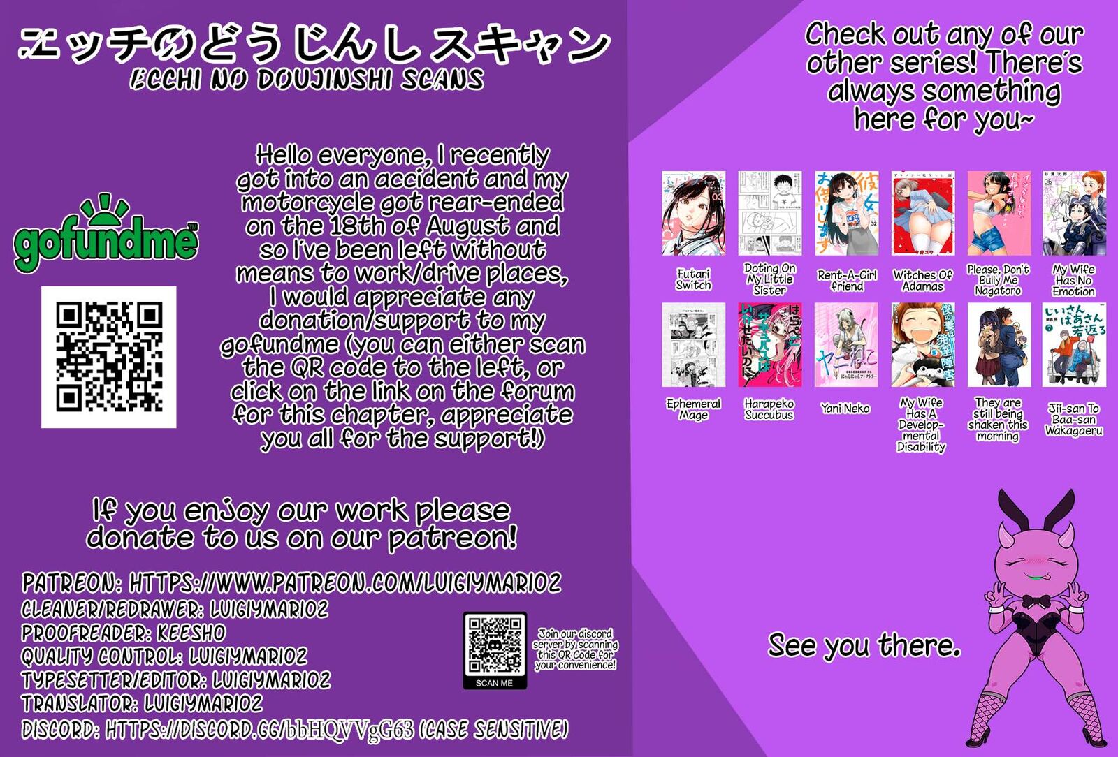 OjII San To Obaa San Ga Wakigaetta Hanashi Chapter 103 Page 5