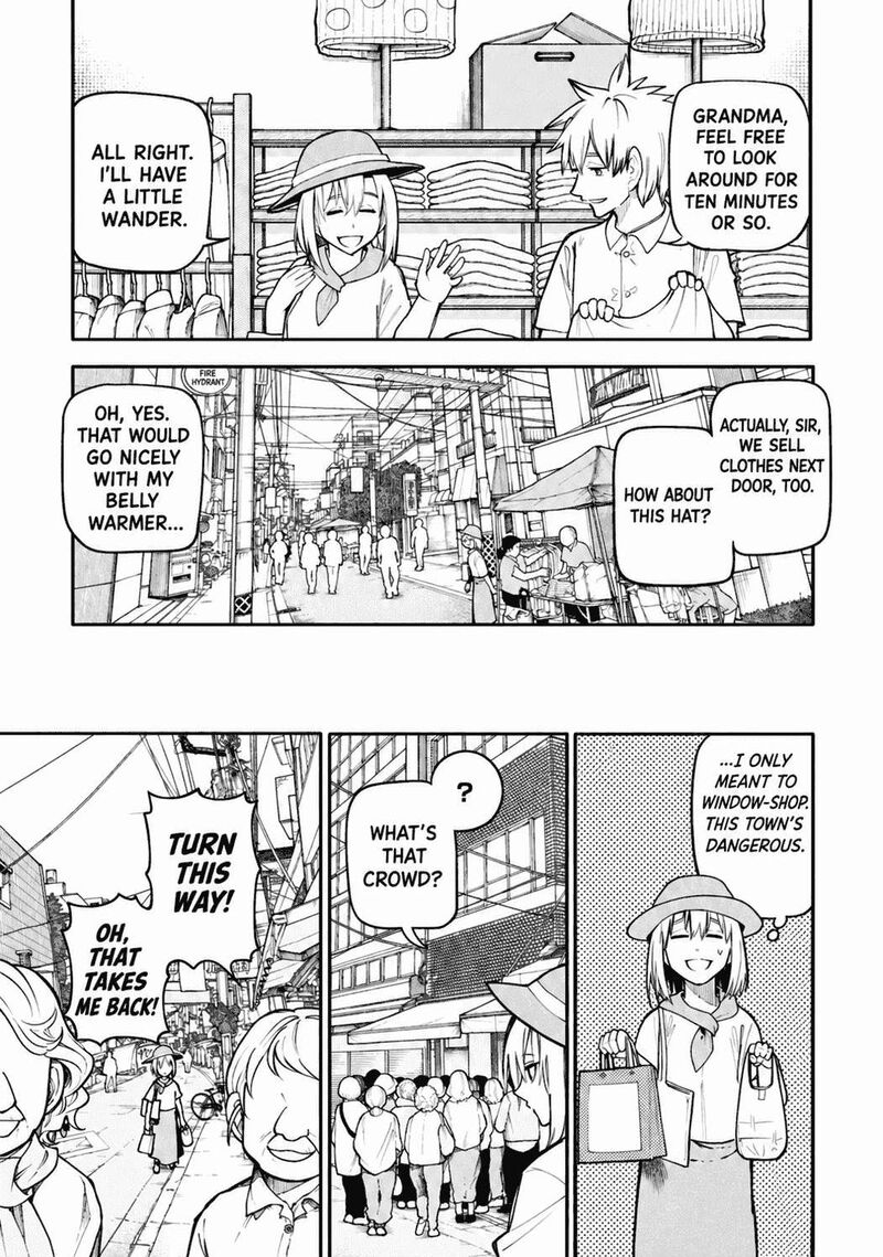 OjII San To Obaa San Ga Wakigaetta Hanashi Chapter 104 Page 8
