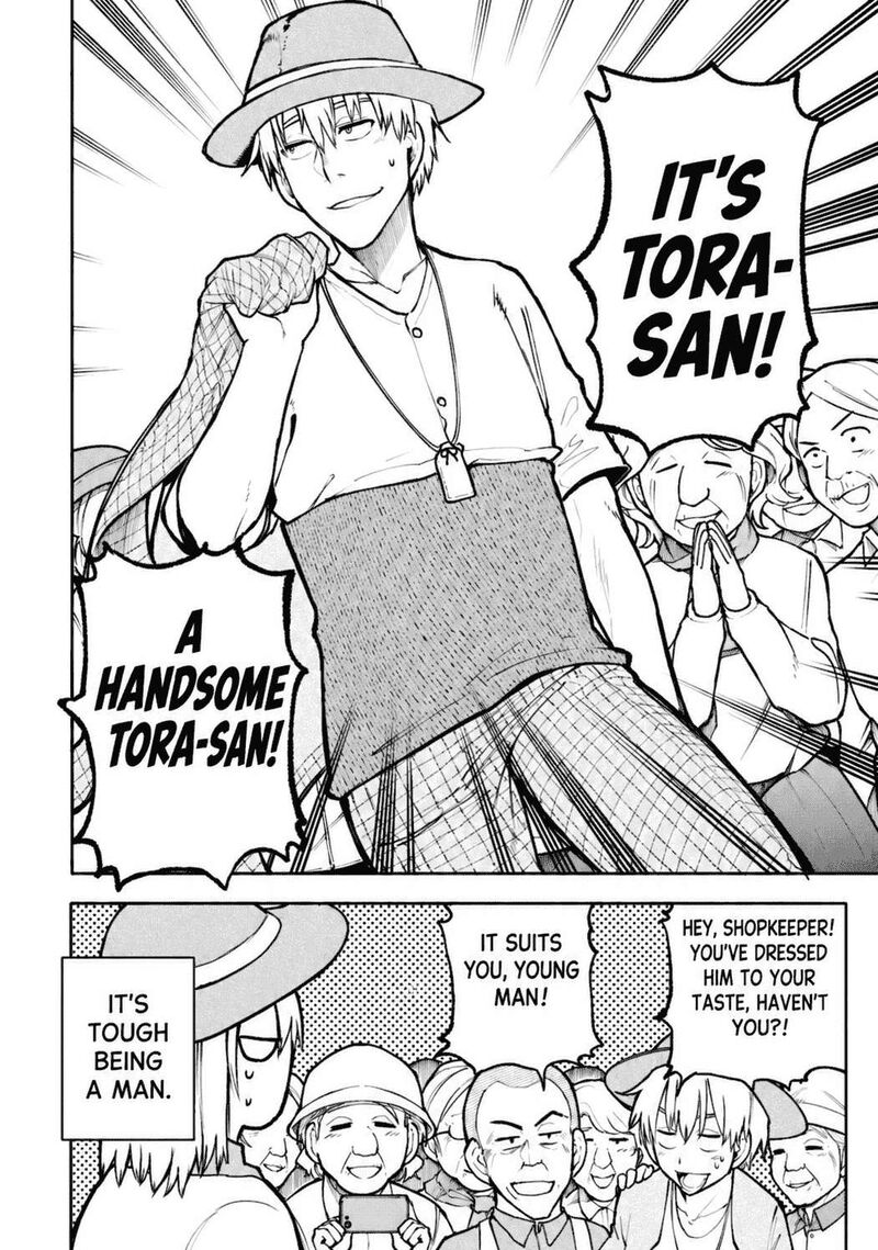 OjII San To Obaa San Ga Wakigaetta Hanashi Chapter 104 Page 9