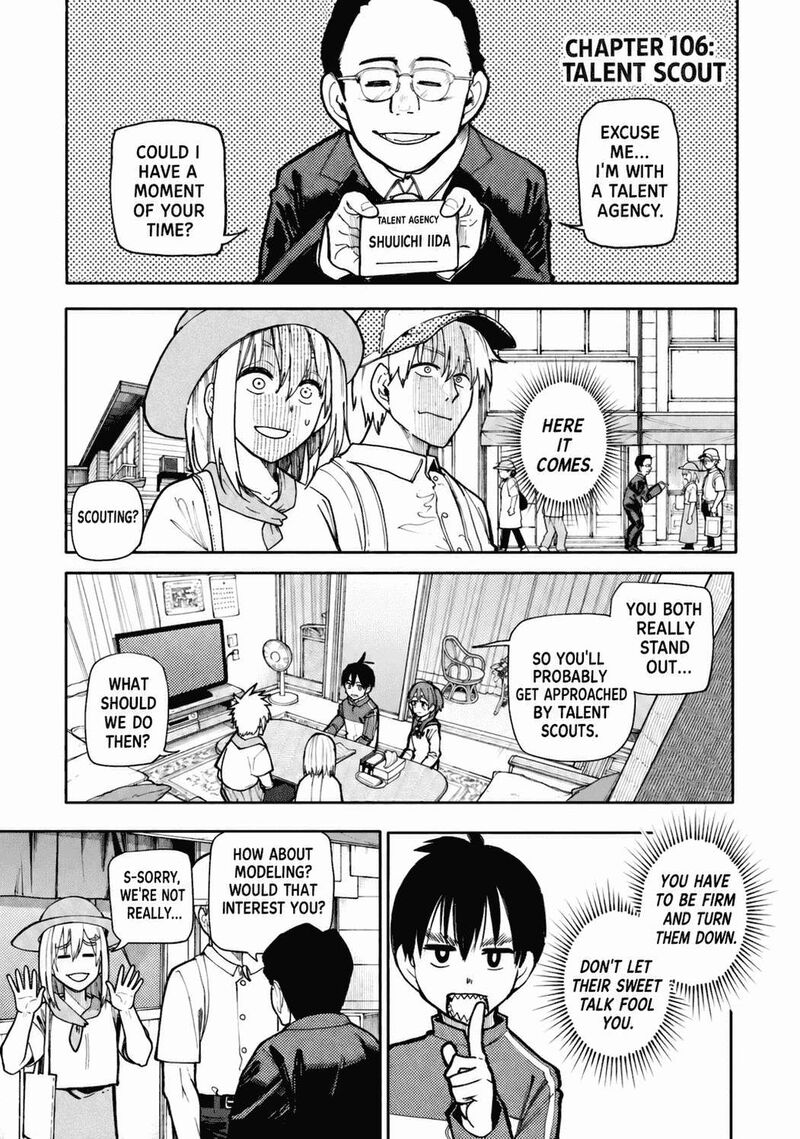 OjII San To Obaa San Ga Wakigaetta Hanashi Chapter 106 Page 4