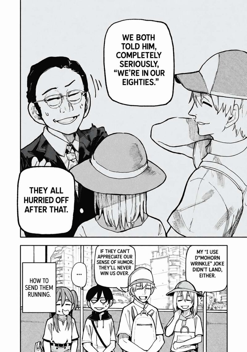 OjII San To Obaa San Ga Wakigaetta Hanashi Chapter 106 Page 7