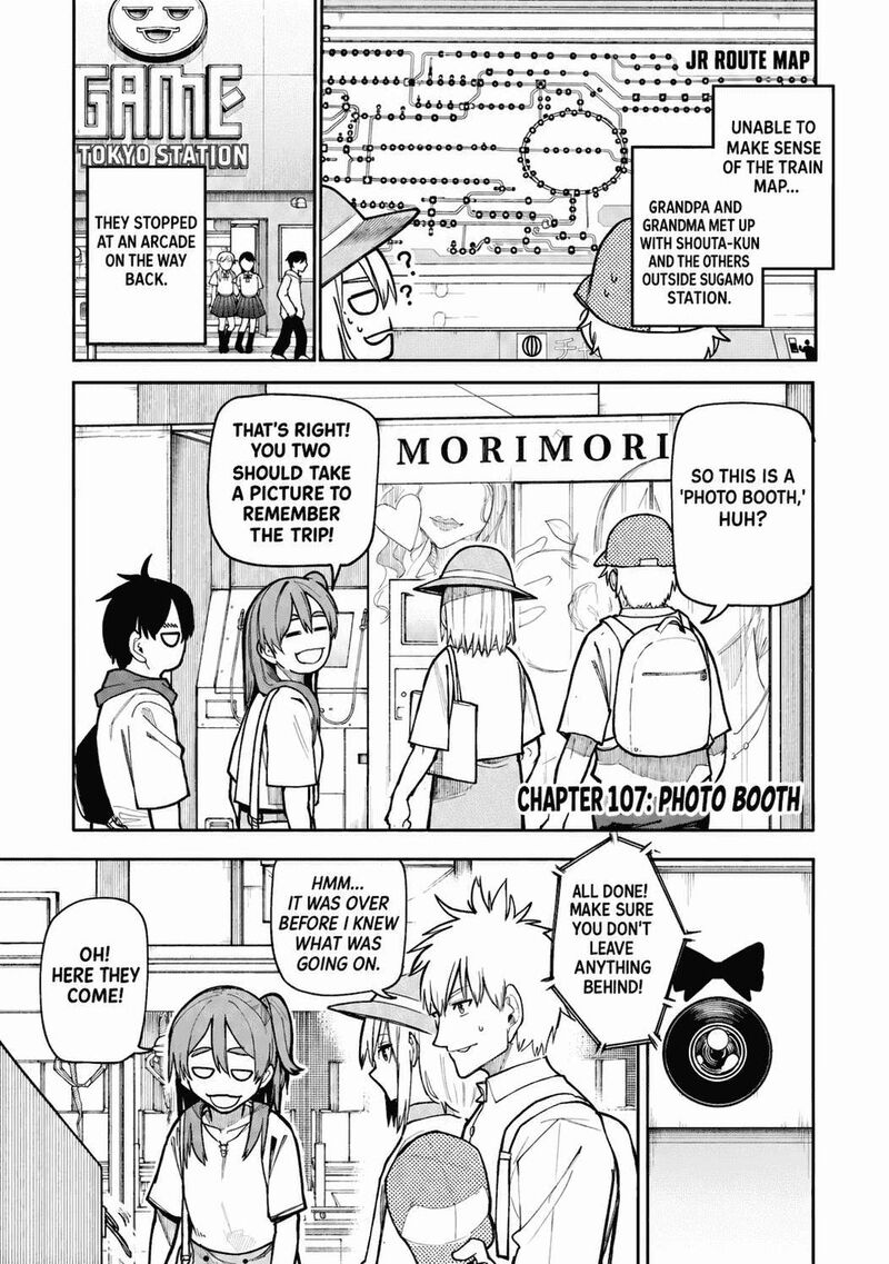 OjII San To Obaa San Ga Wakigaetta Hanashi Chapter 107 Page 4
