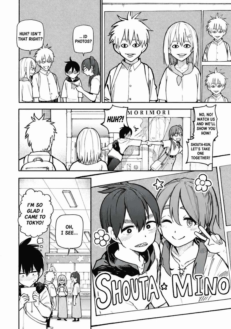 OjII San To Obaa San Ga Wakigaetta Hanashi Chapter 107 Page 5
