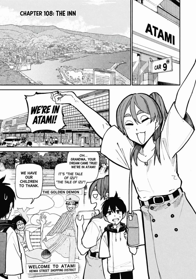 OjII San To Obaa San Ga Wakigaetta Hanashi Chapter 108 Page 4