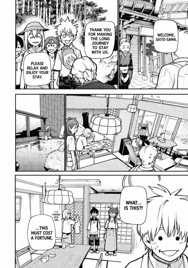 OjII San To Obaa San Ga Wakigaetta Hanashi Chapter 108 Page 5