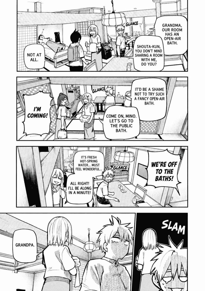 OjII San To Obaa San Ga Wakigaetta Hanashi Chapter 108 Page 6