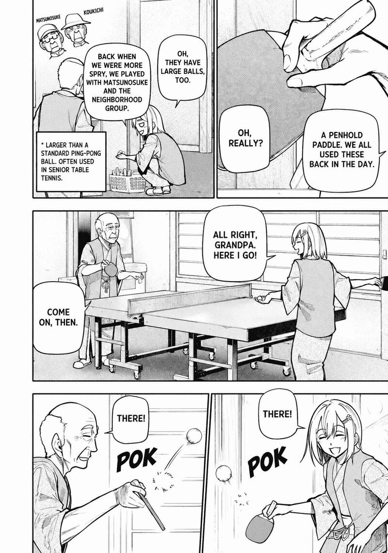 OjII San To Obaa San Ga Wakigaetta Hanashi Chapter 108e Page 5