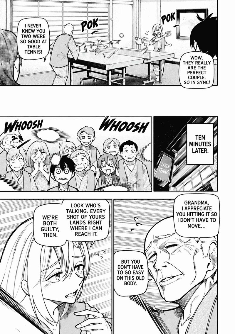 OjII San To Obaa San Ga Wakigaetta Hanashi Chapter 108e Page 6