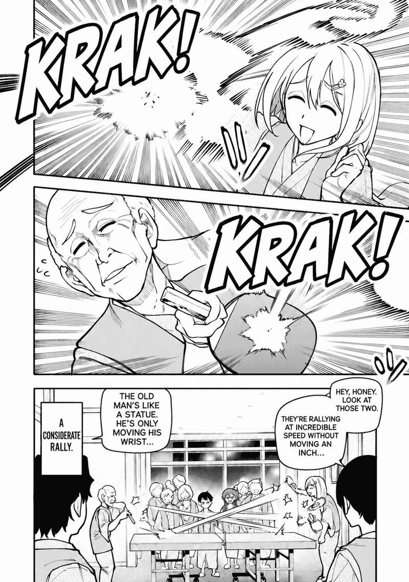 OjII San To Obaa San Ga Wakigaetta Hanashi Chapter 108e Page 7
