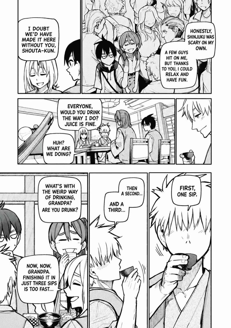 OjII San To Obaa San Ga Wakigaetta Hanashi Chapter 109 Page 6