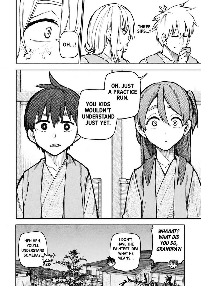 OjII San To Obaa San Ga Wakigaetta Hanashi Chapter 109 Page 7