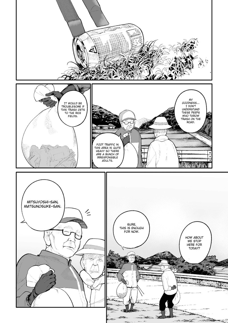 OjII San To Obaa San Ga Wakigaetta Hanashi Chapter 11 Page 1