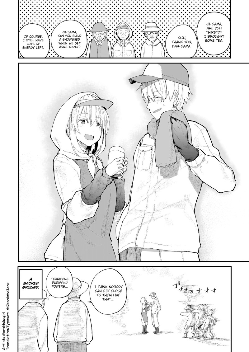 OjII San To Obaa San Ga Wakigaetta Hanashi Chapter 11 Page 4