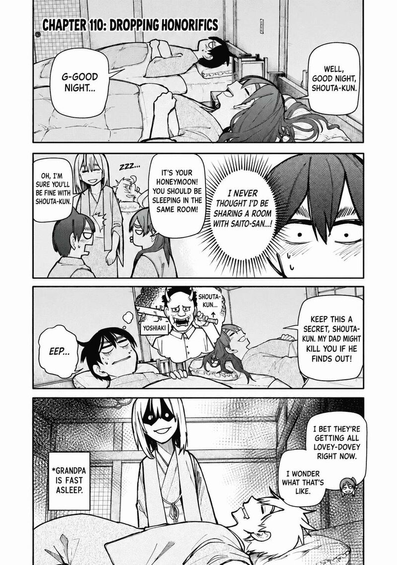 OjII San To Obaa San Ga Wakigaetta Hanashi Chapter 110 Page 4