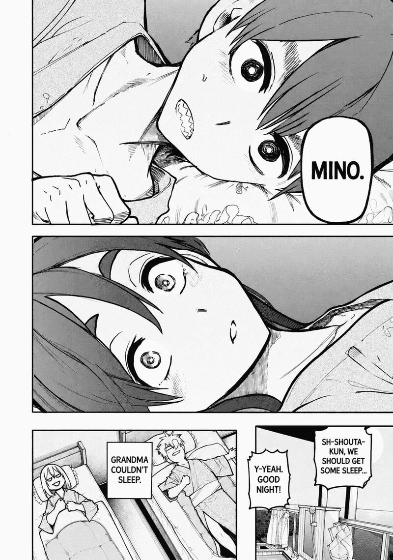 OjII San To Obaa San Ga Wakigaetta Hanashi Chapter 110 Page 7