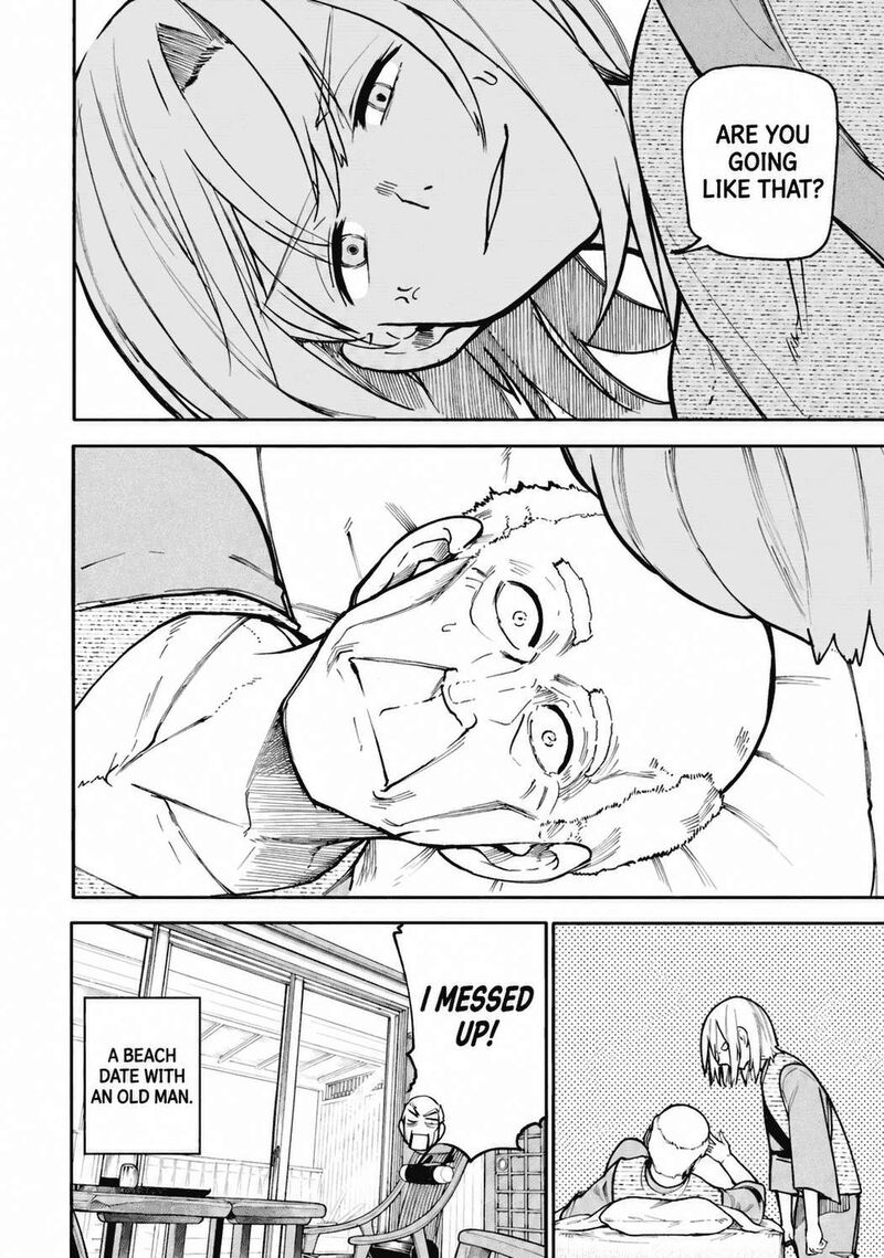OjII San To Obaa San Ga Wakigaetta Hanashi Chapter 111 Page 7