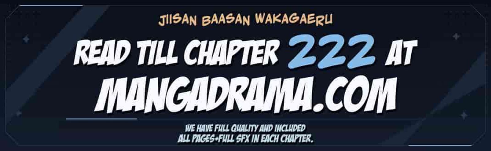 OjII San To Obaa San Ga Wakigaetta Hanashi Chapter 112 Page 10