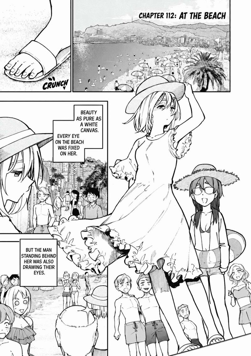 OjII San To Obaa San Ga Wakigaetta Hanashi Chapter 112 Page 4