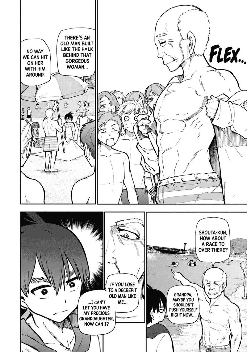 OjII San To Obaa San Ga Wakigaetta Hanashi Chapter 112 Page 5