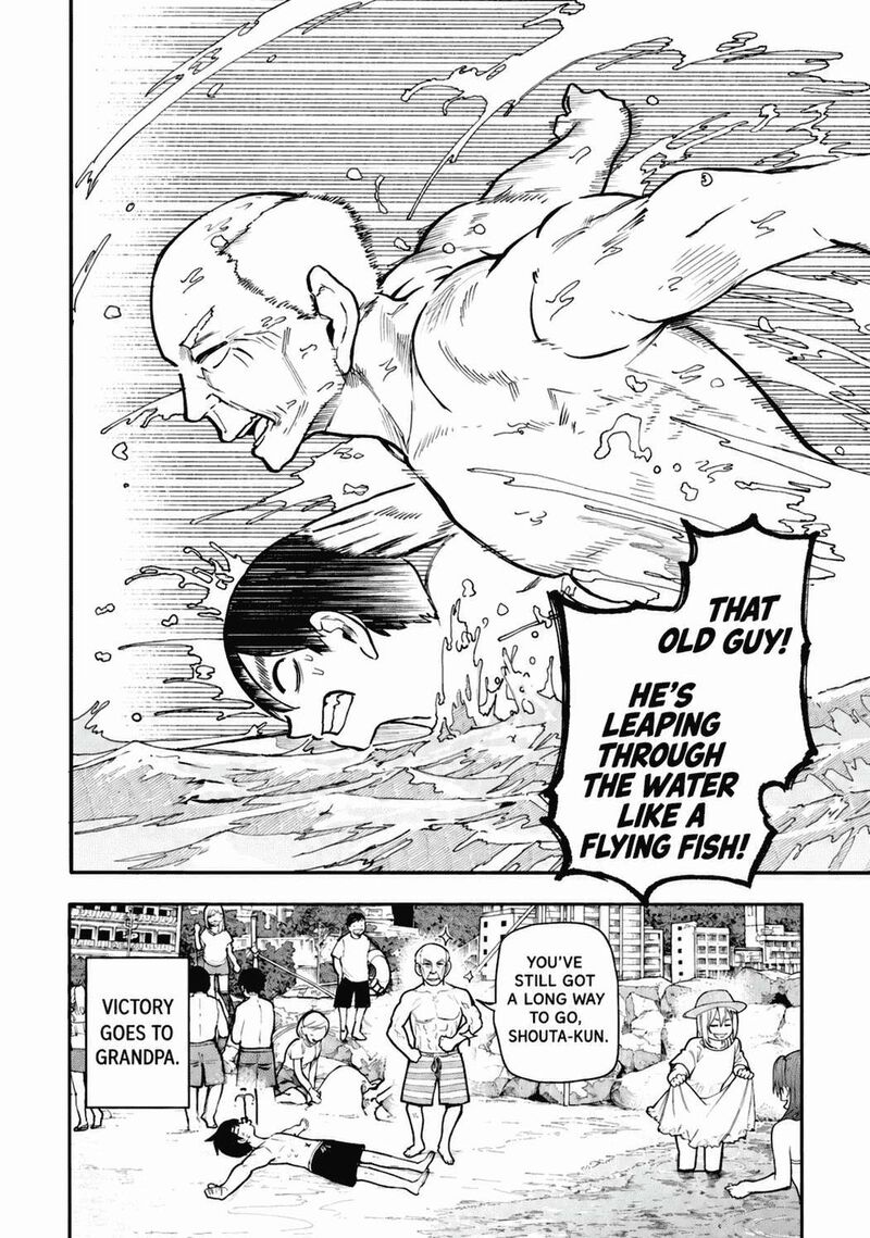 OjII San To Obaa San Ga Wakigaetta Hanashi Chapter 112 Page 7