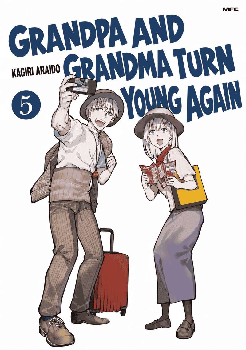 OjII San To Obaa San Ga Wakigaetta Hanashi Chapter 113 Page 1