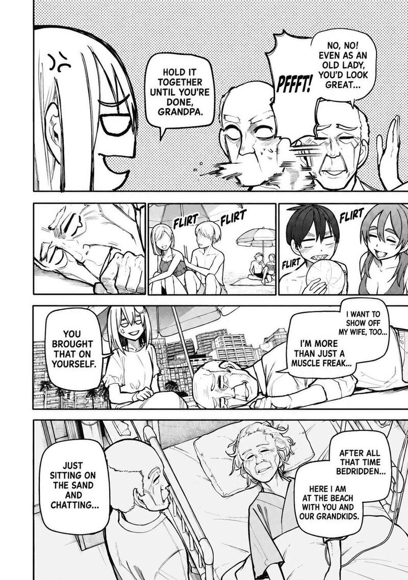 OjII San To Obaa San Ga Wakigaetta Hanashi Chapter 113 Page 5