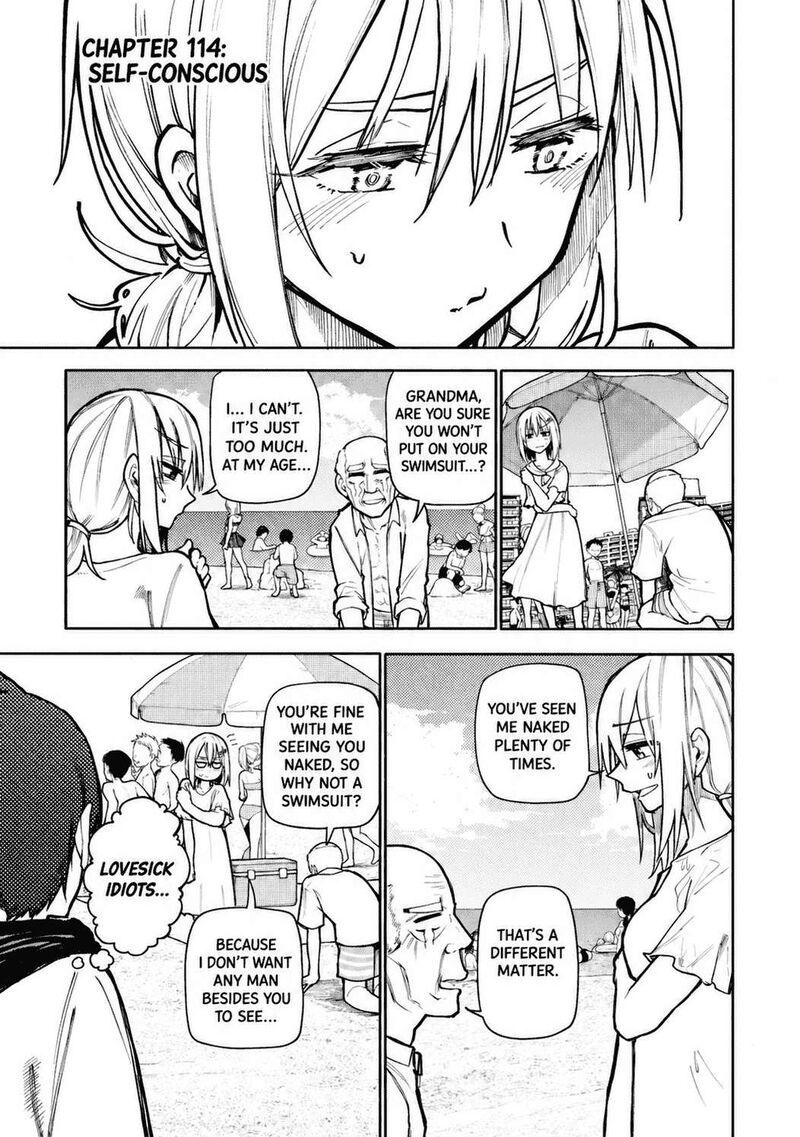 OjII San To Obaa San Ga Wakigaetta Hanashi Chapter 114 Page 4