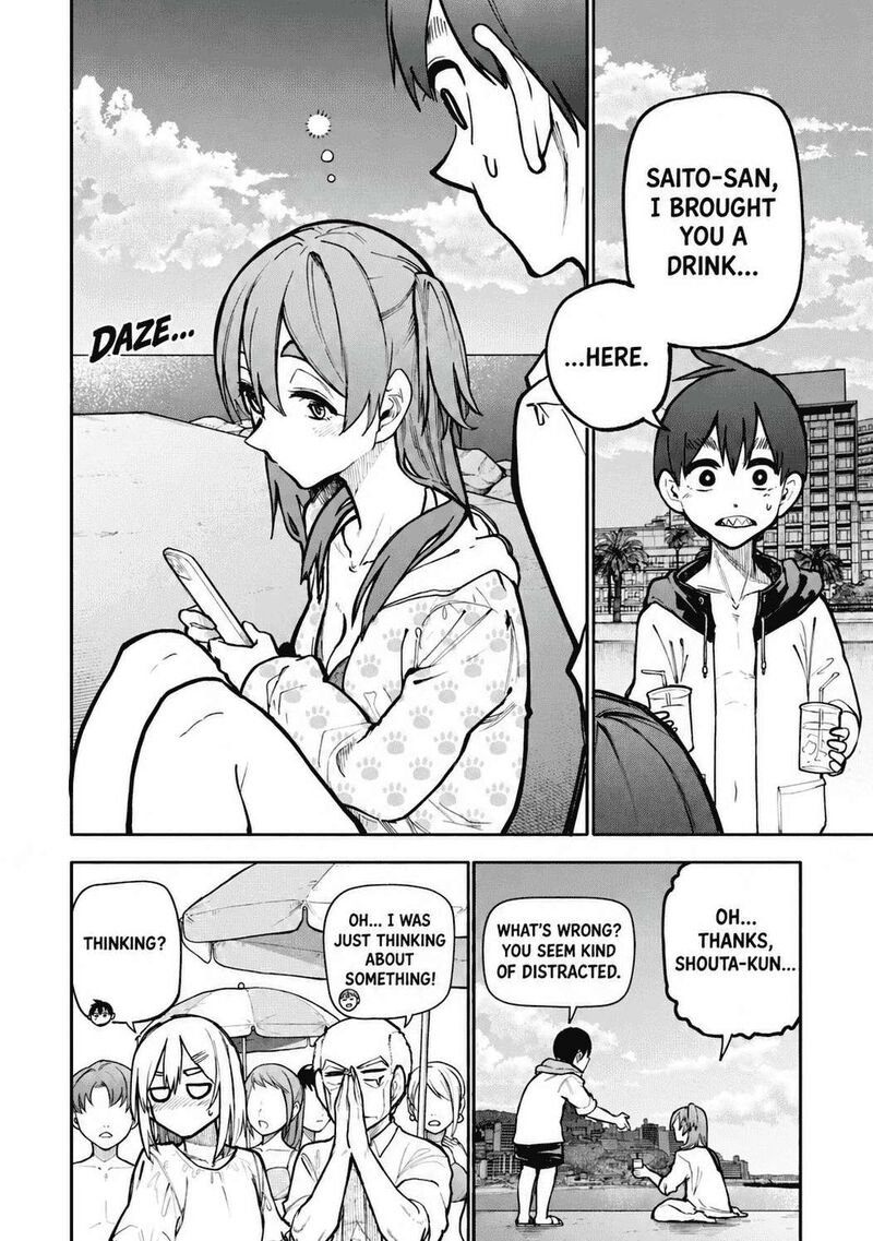 OjII San To Obaa San Ga Wakigaetta Hanashi Chapter 114 Page 5