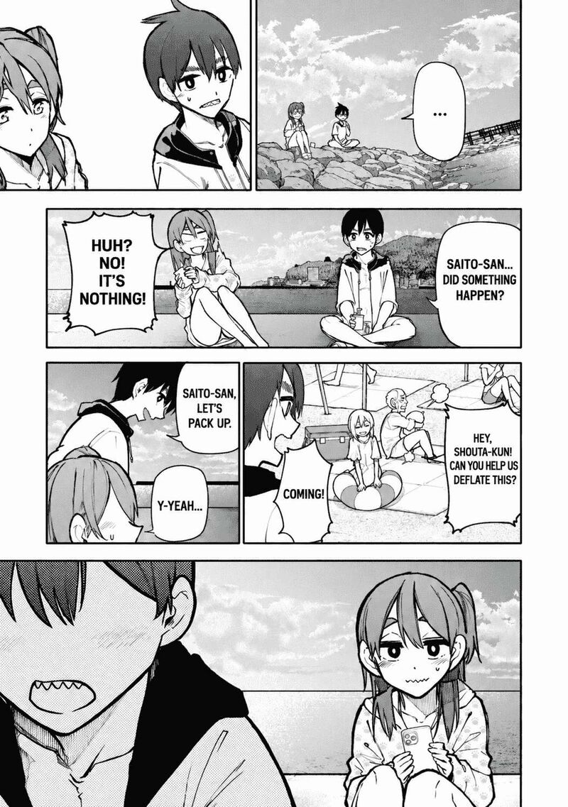 OjII San To Obaa San Ga Wakigaetta Hanashi Chapter 114 Page 6