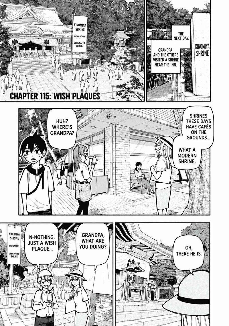 OjII San To Obaa San Ga Wakigaetta Hanashi Chapter 115 Page 4