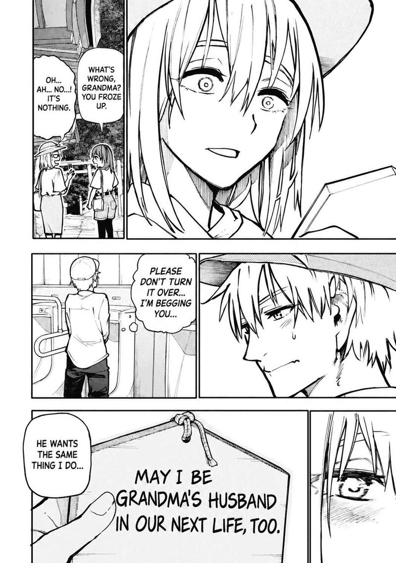 OjII San To Obaa San Ga Wakigaetta Hanashi Chapter 115 Page 7