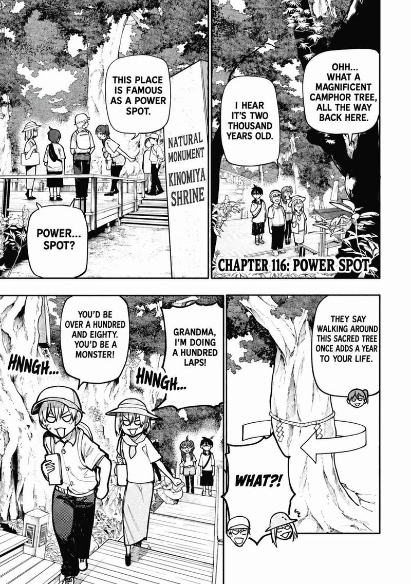 OjII San To Obaa San Ga Wakigaetta Hanashi Chapter 116 Page 4