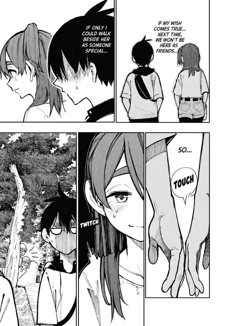 OjII San To Obaa San Ga Wakigaetta Hanashi Chapter 116 Page 6
