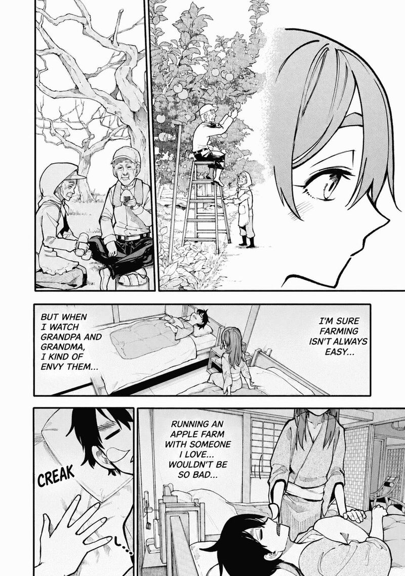 OjII San To Obaa San Ga Wakigaetta Hanashi Chapter 116e Page 2