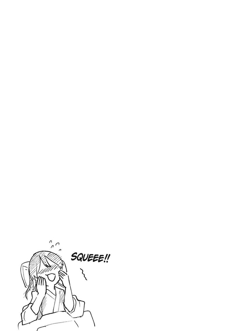 OjII San To Obaa San Ga Wakigaetta Hanashi Chapter 116e Page 5
