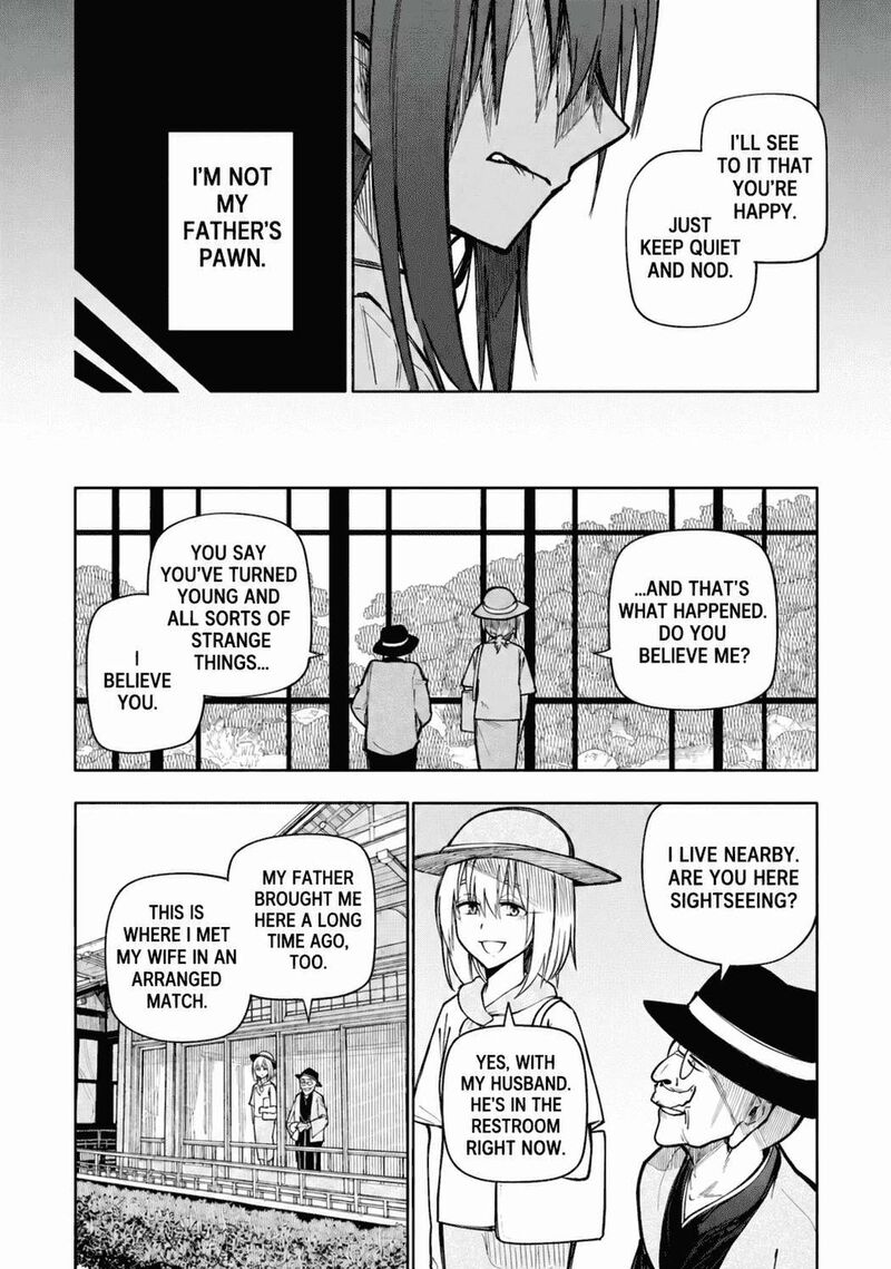 OjII San To Obaa San Ga Wakigaetta Hanashi Chapter 117 Page 5