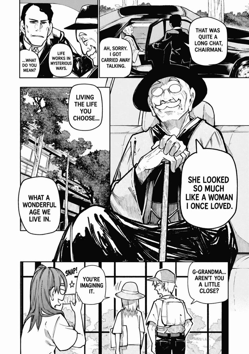 OjII San To Obaa San Ga Wakigaetta Hanashi Chapter 117 Page 7
