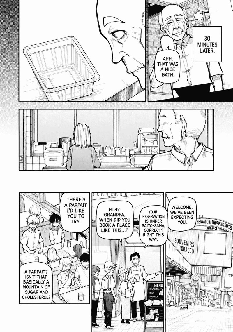 OjII San To Obaa San Ga Wakigaetta Hanashi Chapter 118 Page 5