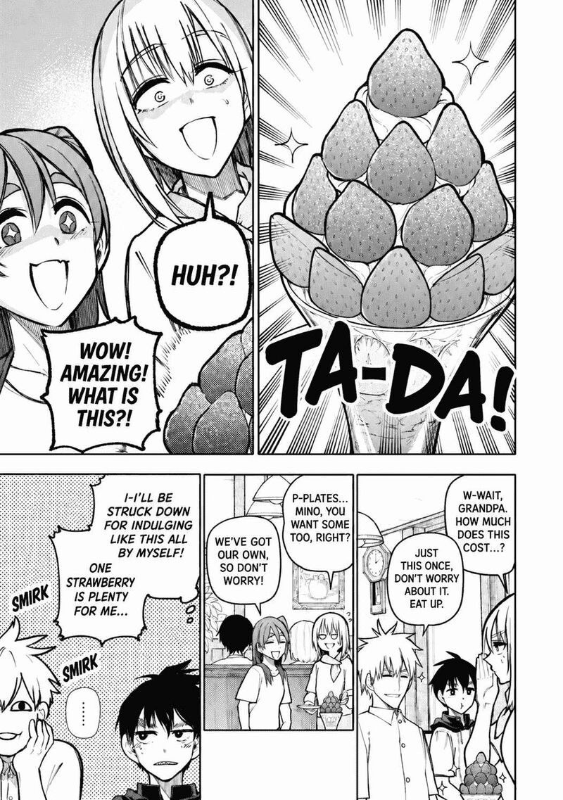 OjII San To Obaa San Ga Wakigaetta Hanashi Chapter 118 Page 6