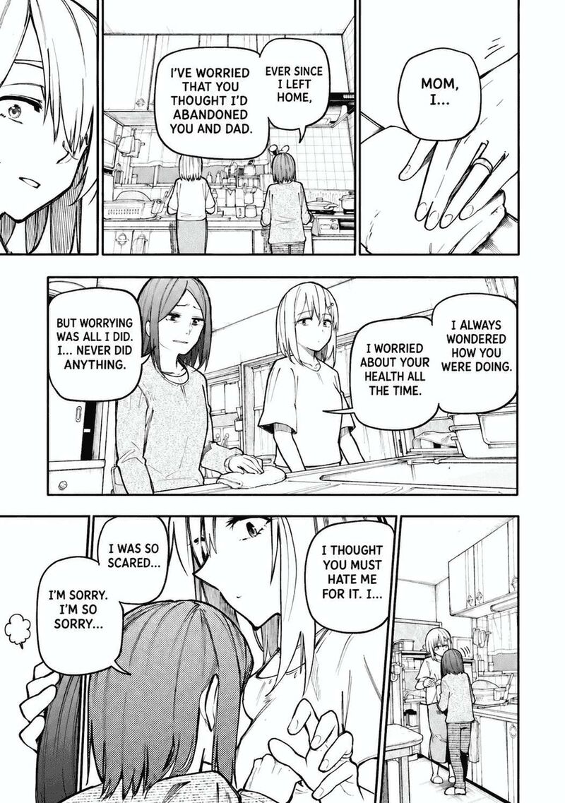 OjII San To Obaa San Ga Wakigaetta Hanashi Chapter 119 Page 6