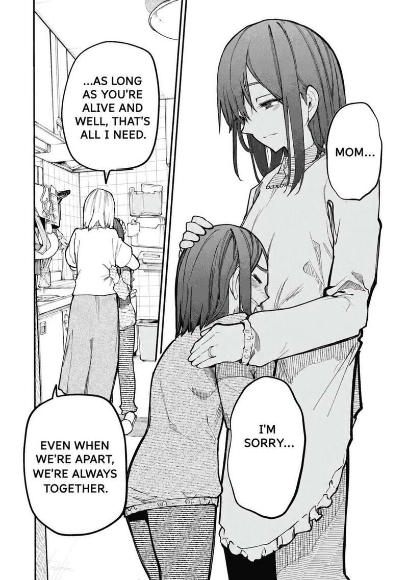 OjII San To Obaa San Ga Wakigaetta Hanashi Chapter 119 Page 7
