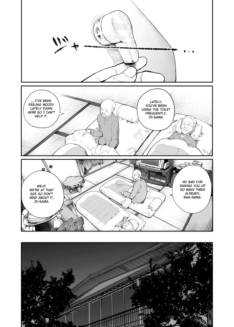 OjII San To Obaa San Ga Wakigaetta Hanashi Chapter 12 Page 1