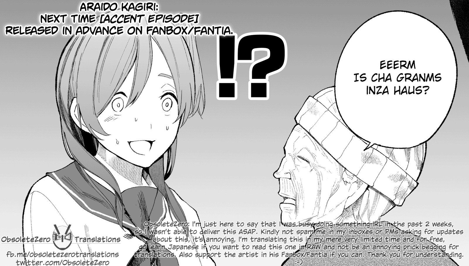 OjII San To Obaa San Ga Wakigaetta Hanashi Chapter 12 Page 5