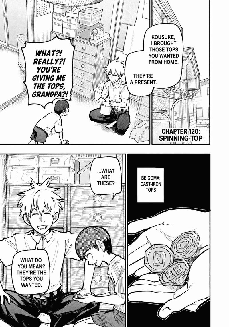 OjII San To Obaa San Ga Wakigaetta Hanashi Chapter 120 Page 4